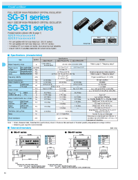 Datasheet SG-531P manufacturer EPSON